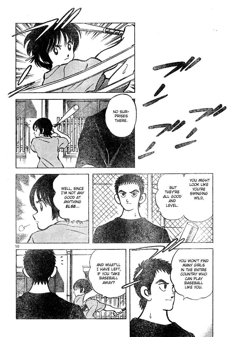 Cross Game Chapter 137 page 10 - Chapter 137 v2 : Too Early