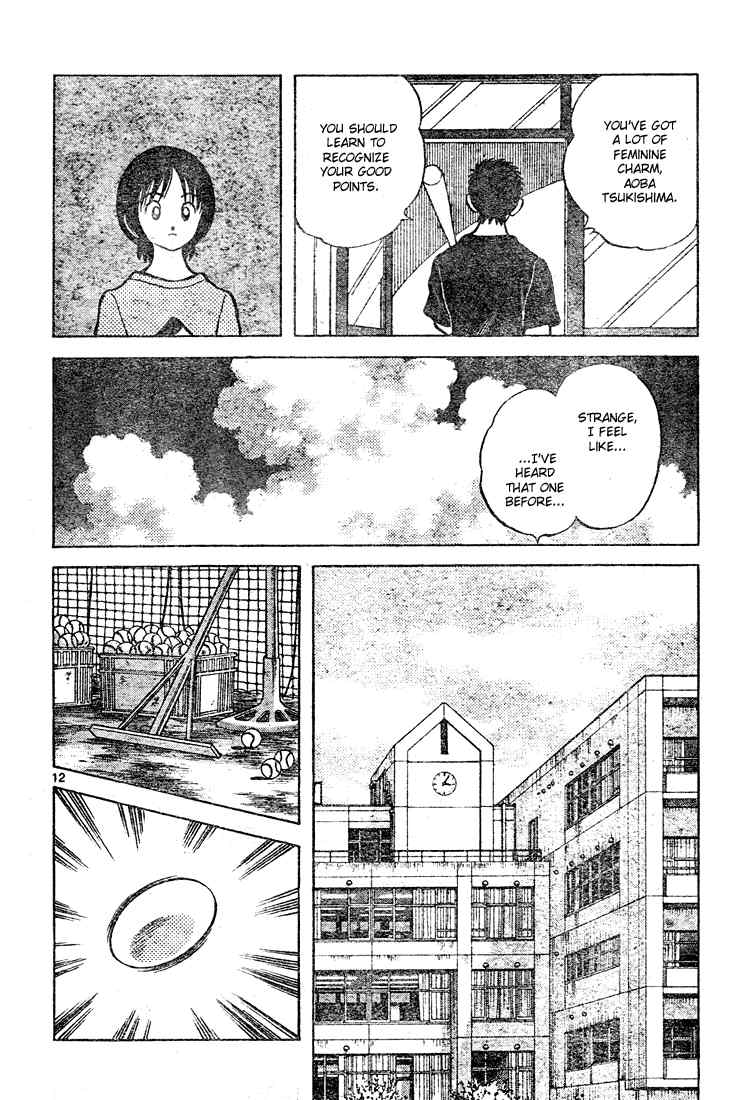 Cross Game Chapter 137 page 12 - Chapter 137 v2 : Too Early
