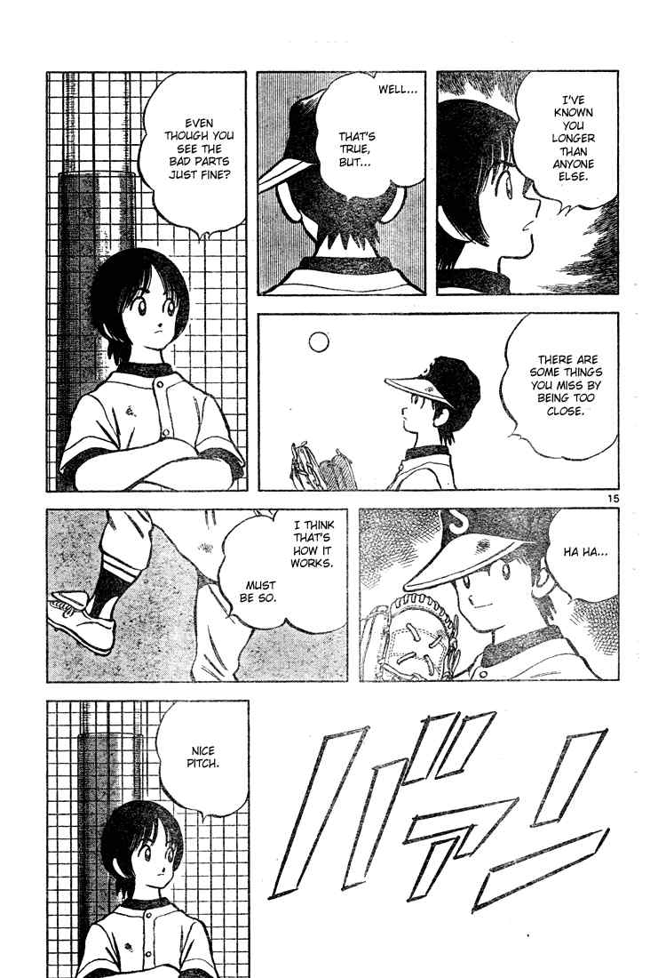 Cross Game Chapter 137 page 15 - Chapter 137 v2 : Too Early
