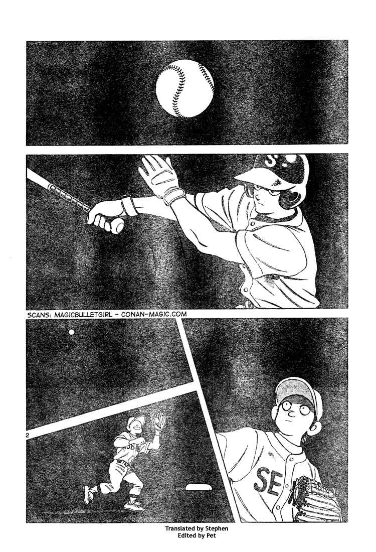 Cross Game Chapter 137 page 2 - Chapter 137 v2 : Too Early