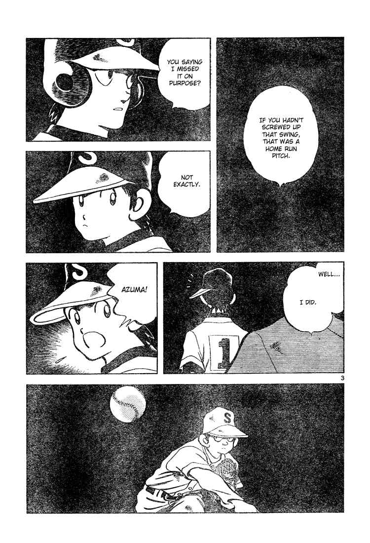 Cross Game Chapter 137 page 3 - Chapter 137 v2 : Too Early