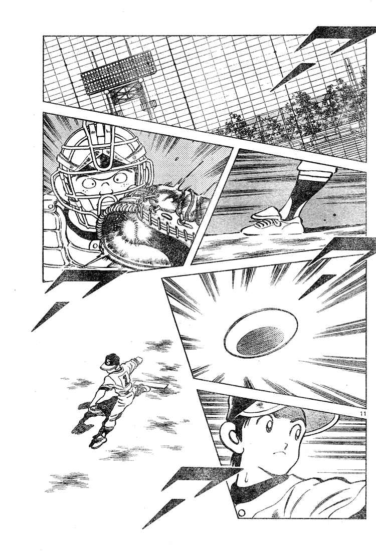 Cross Game Chapter 138 page 11 - Chapter 138 v2 : That's Best of All