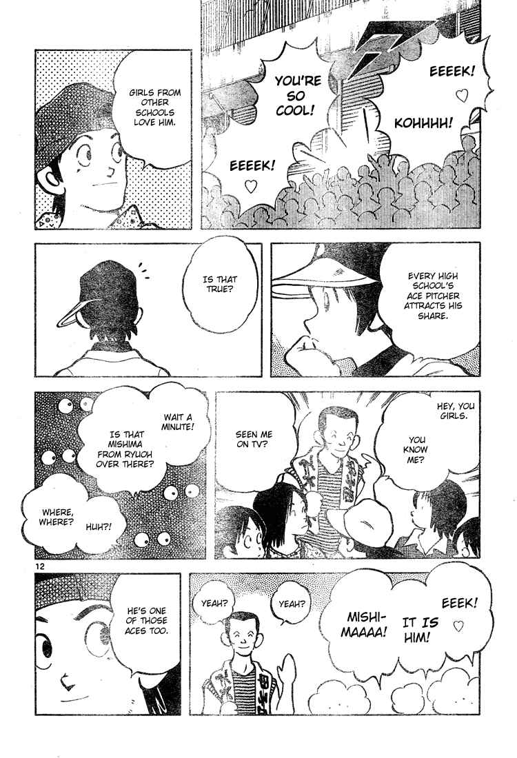 Cross Game Chapter 138 page 12 - Chapter 138 v2 : That's Best of All