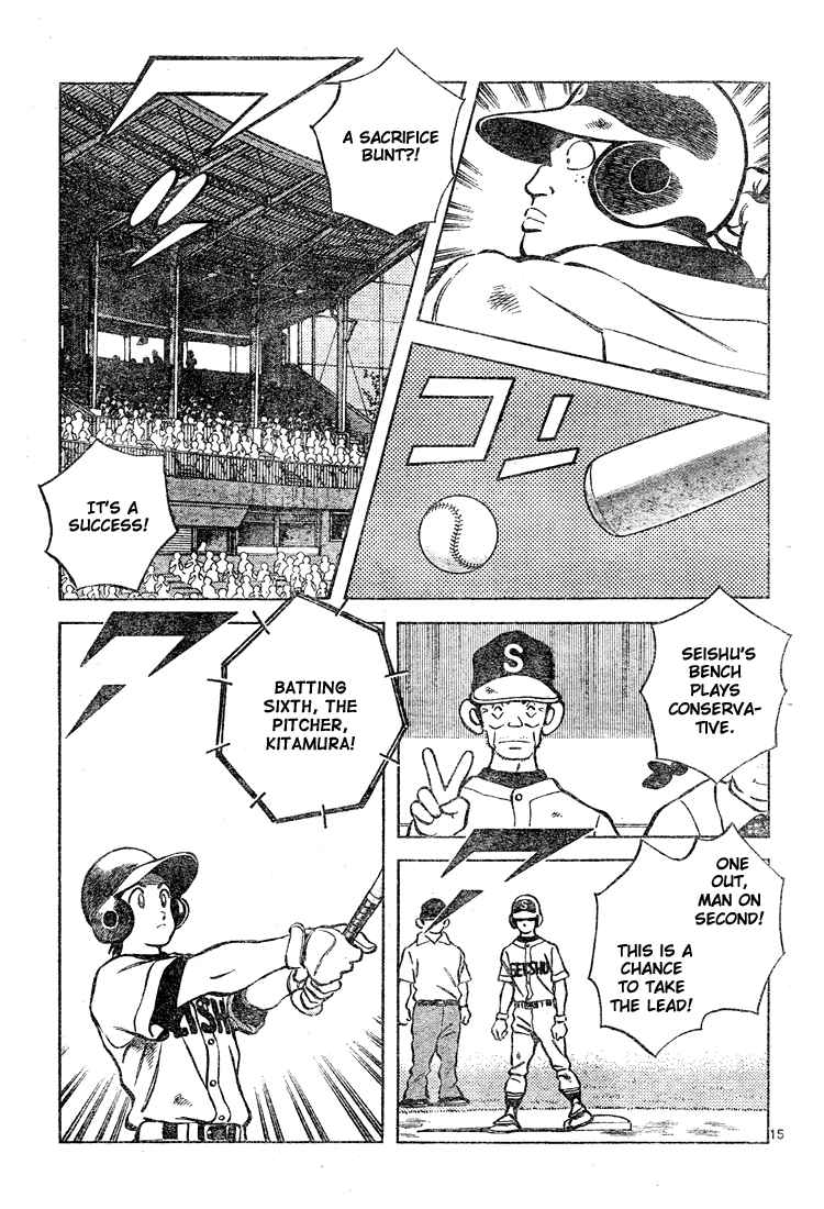 Cross Game Chapter 138 page 15 - Chapter 138 v2 : That's Best of All
