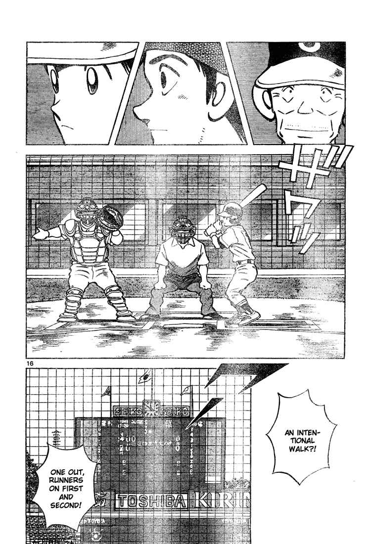 Cross Game Chapter 138 page 16 - Chapter 138 v2 : That's Best of All