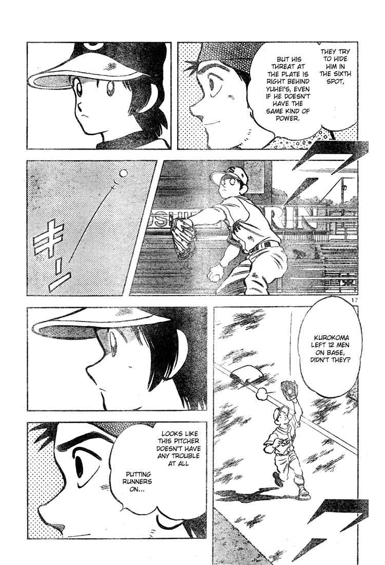 Cross Game Chapter 138 page 17 - Chapter 138 v2 : That's Best of All