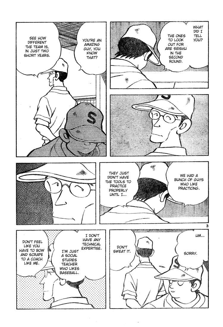 Cross Game Chapter 138 page 3 - Chapter 138 v2 : That's Best of All