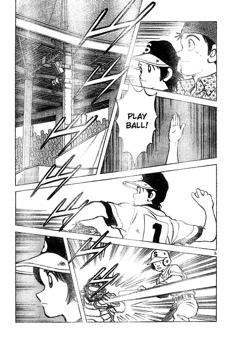 Cross Game Chapter 138 page 5 - Chapter 138 v2 : That's Best of All