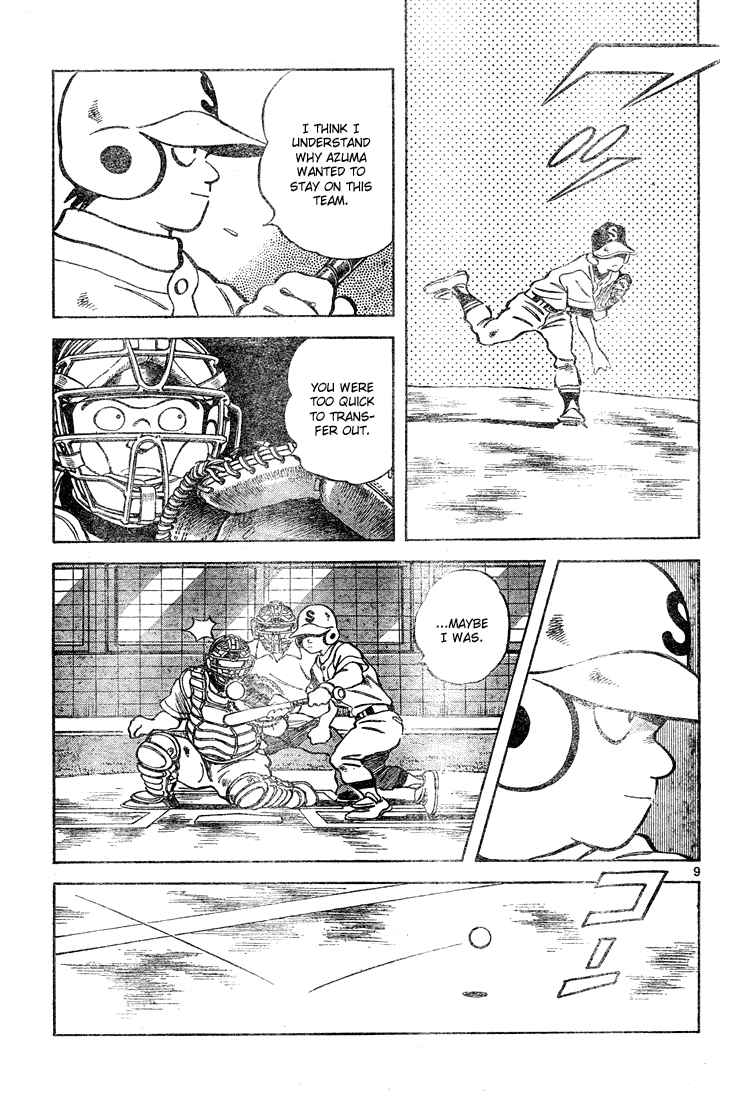 Cross Game Chapter 138 page 9 - Chapter 138 v2 : That's Best of All