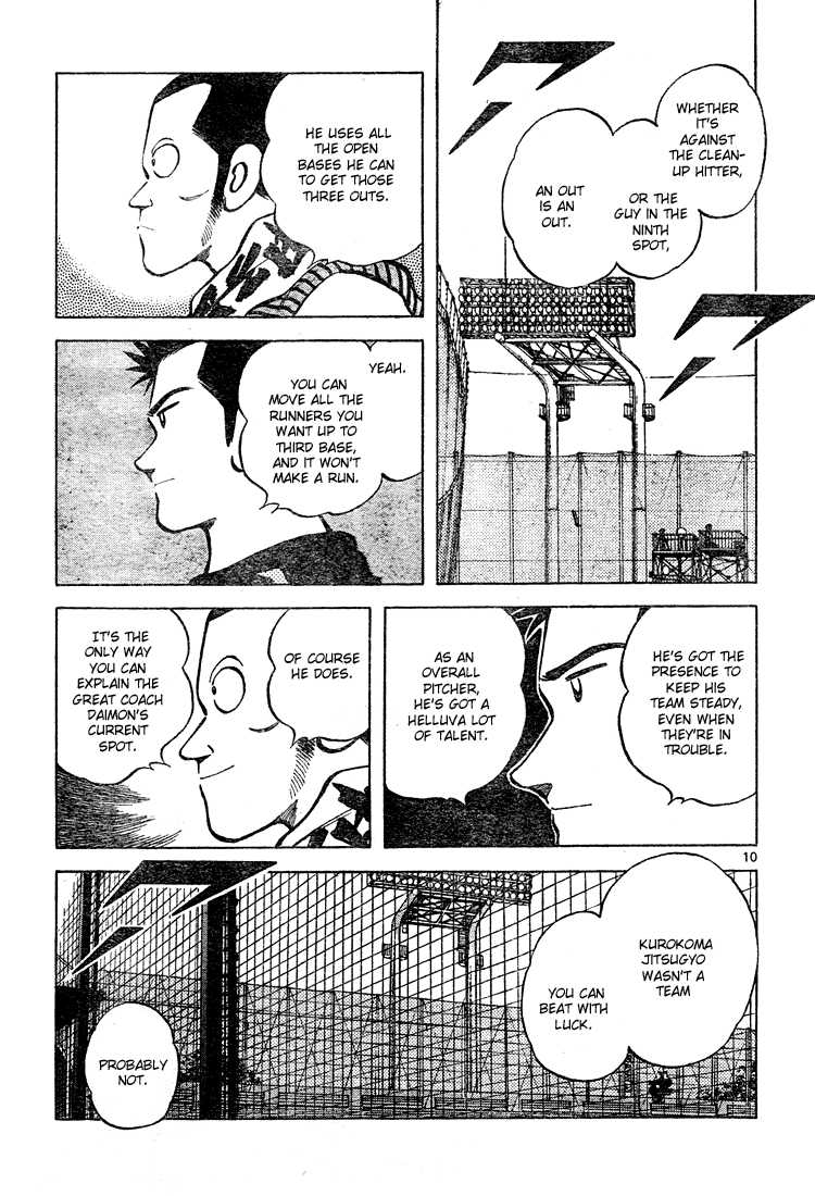 Cross Game Chapter 139.2 page 10 - Chapter 139 v2 : He's Pretty Special