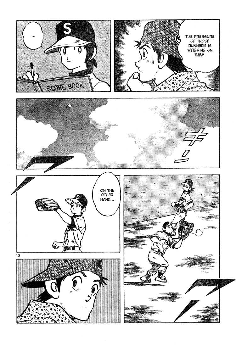 Cross Game Chapter 139.2 page 13 - Chapter 139 v2 : He's Pretty Special