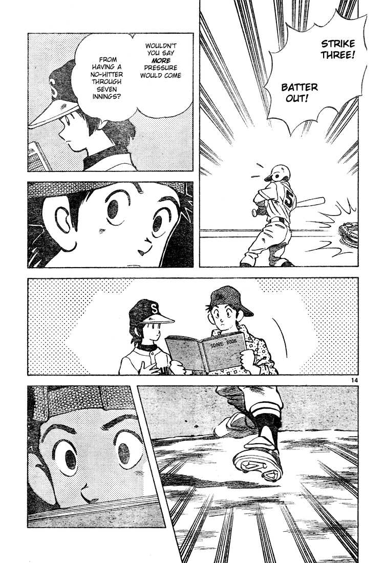 Cross Game Chapter 139.2 page 14 - Chapter 139 v2 : He's Pretty Special