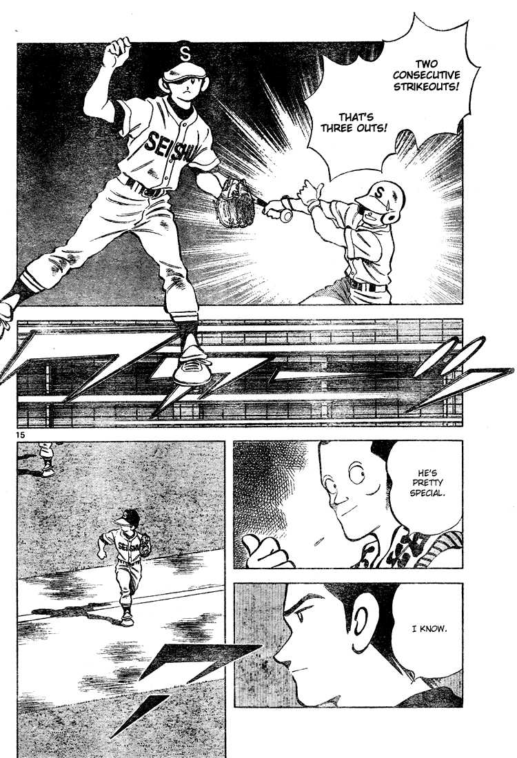 Cross Game Chapter 139.2 page 15 - Chapter 139 v2 : He's Pretty Special