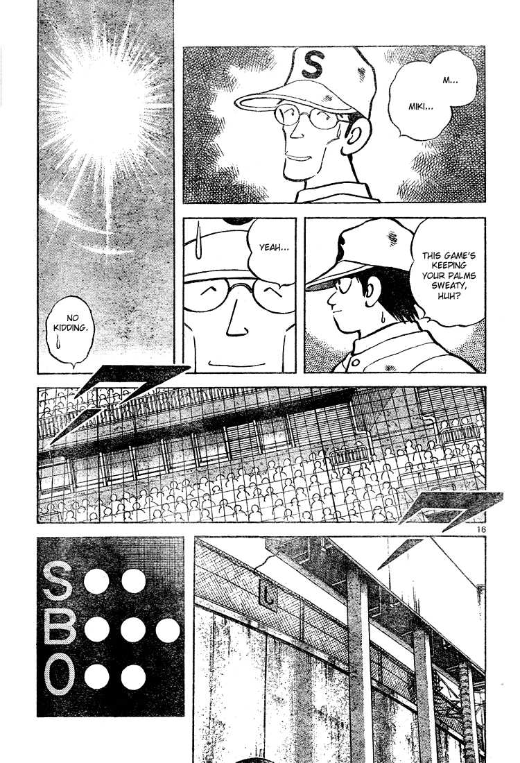 Cross Game Chapter 139.2 page 16 - Chapter 139 v2 : He's Pretty Special