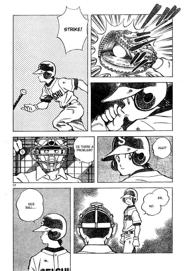 Cross Game Chapter 139.2 page 17 - Chapter 139 v2 : He's Pretty Special