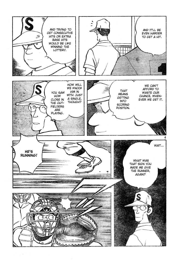 Cross Game Chapter 139.2 page 4 - Chapter 139 v2 : He's Pretty Special
