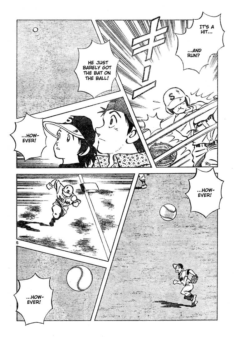 Cross Game Chapter 139.2 page 5 - Chapter 139 v2 : He's Pretty Special