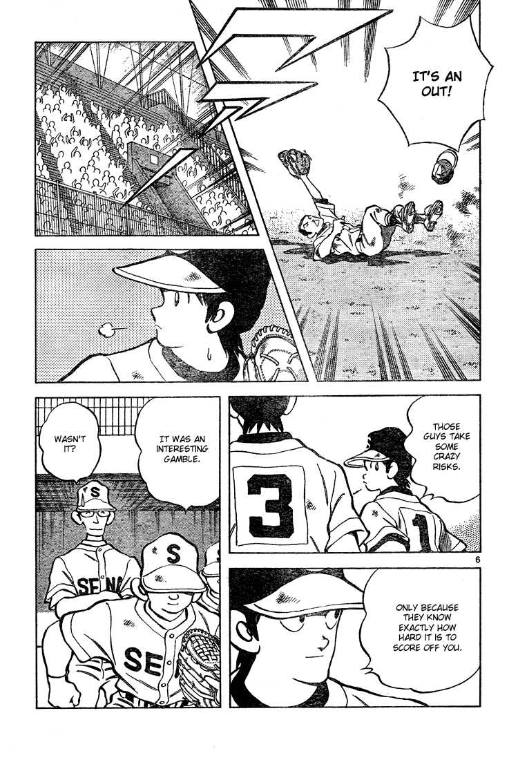 Cross Game Chapter 139.2 page 6 - Chapter 139 v2 : He's Pretty Special