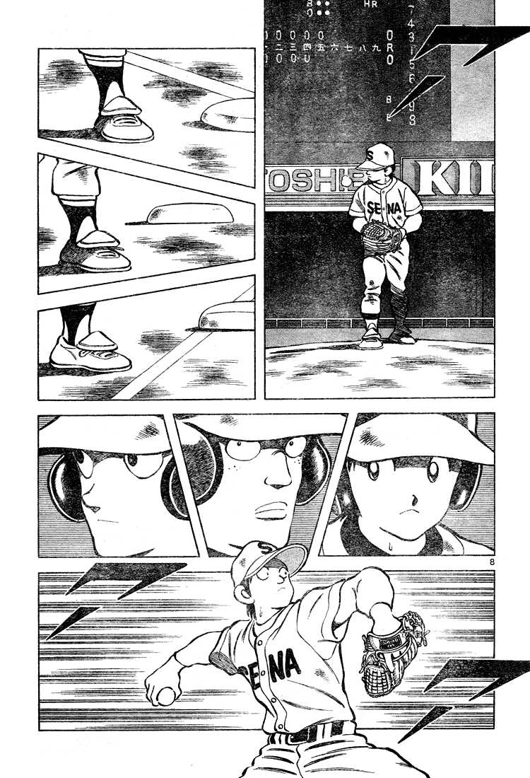 Cross Game Chapter 139.2 page 8 - Chapter 139 v2 : He's Pretty Special