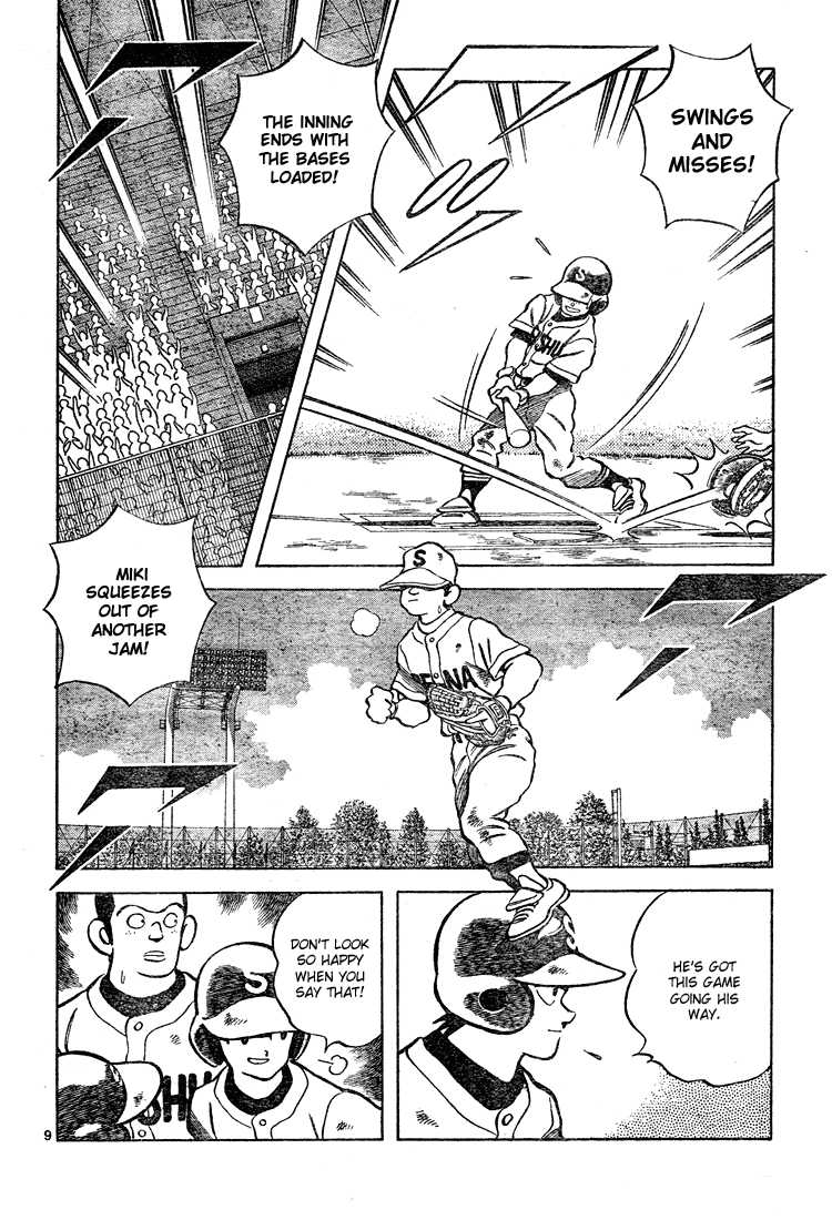 Cross Game Chapter 139.2 page 9 - Chapter 139 v2 : He's Pretty Special
