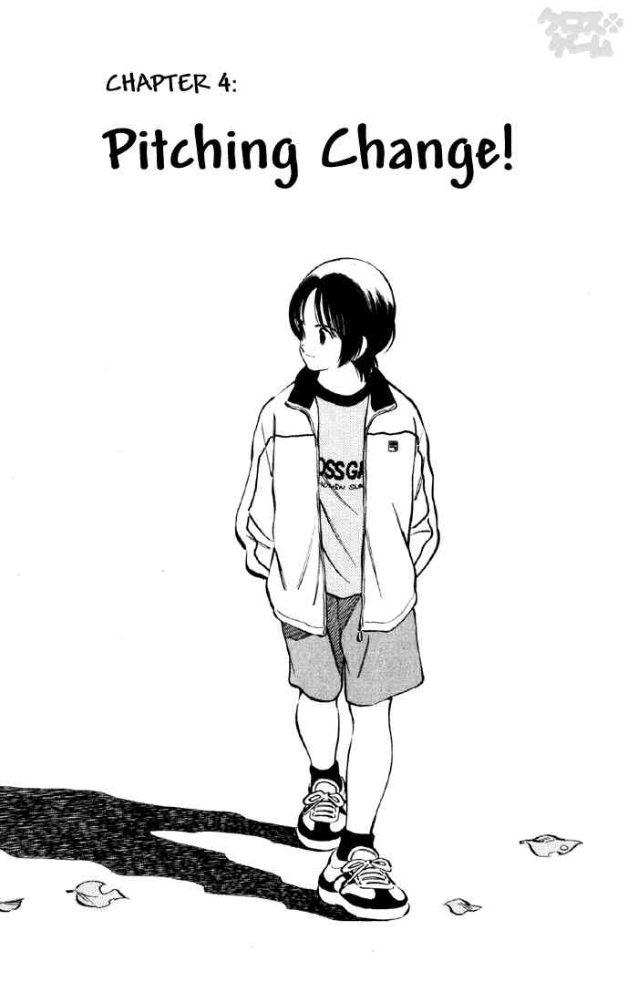 Cross Game Chapter 14.2 page 1 - Chapter 14 v2 : Pitching Change!