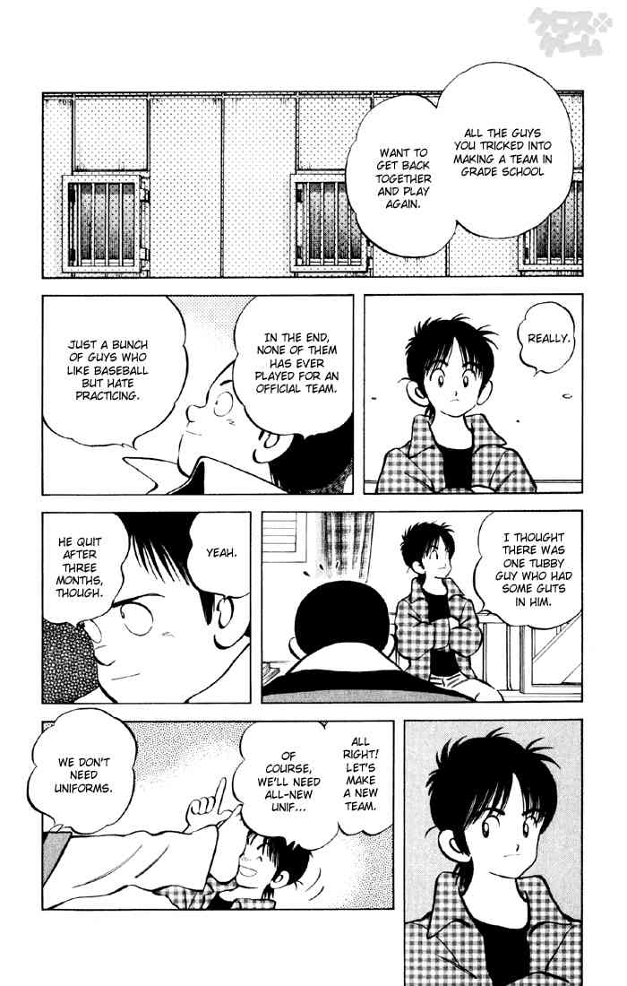 Cross Game Chapter 14.2 page 10 - Chapter 14 v2 : Pitching Change!