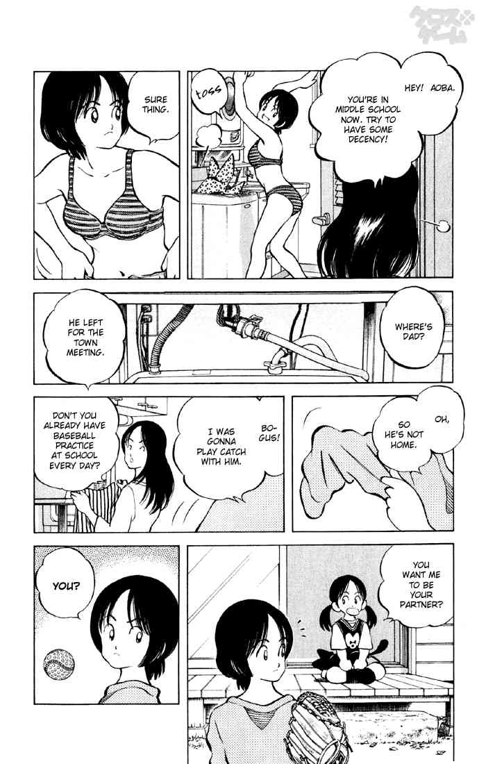 Cross Game Chapter 14.2 page 12 - Chapter 14 v2 : Pitching Change!