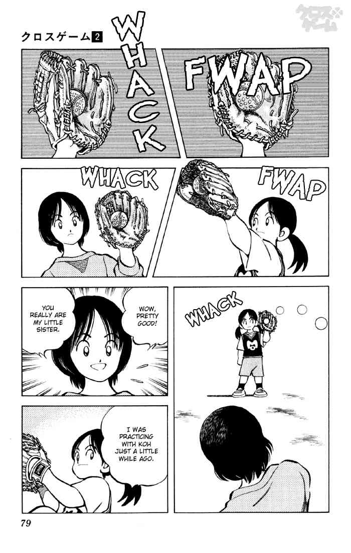 Cross Game Chapter 14.2 page 13 - Chapter 14 v2 : Pitching Change!