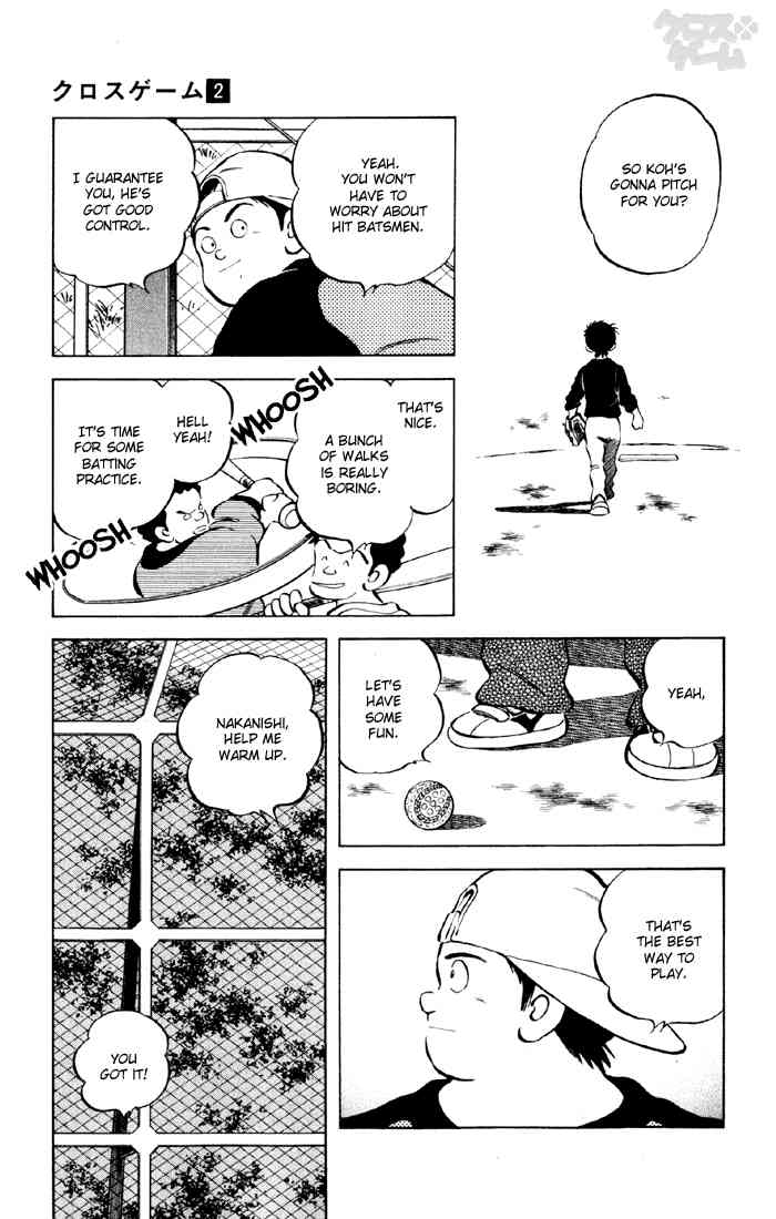 Cross Game Chapter 14.2 page 15 - Chapter 14 v2 : Pitching Change!