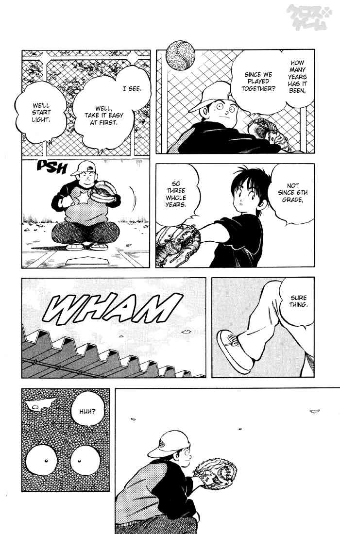 Cross Game Chapter 14.2 page 16 - Chapter 14 v2 : Pitching Change!