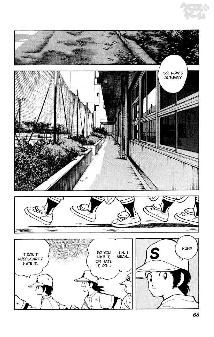 Cross Game Chapter 14.2 page 2 - Chapter 14 v2 : Pitching Change!