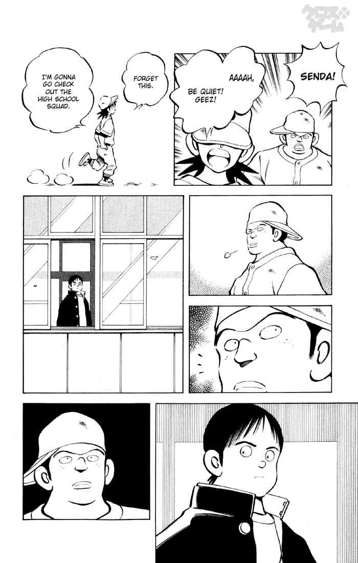 Cross Game Chapter 14.2 page 4 - Chapter 14 v2 : Pitching Change!