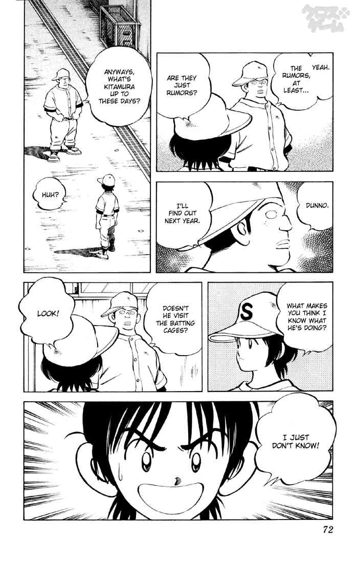 Cross Game Chapter 14.2 page 6 - Chapter 14 v2 : Pitching Change!