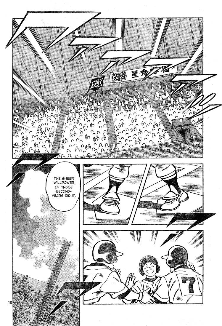 Cross Game Chapter 140.2 page 10 - Chapter 140 v2 : That's Me, the Idiot