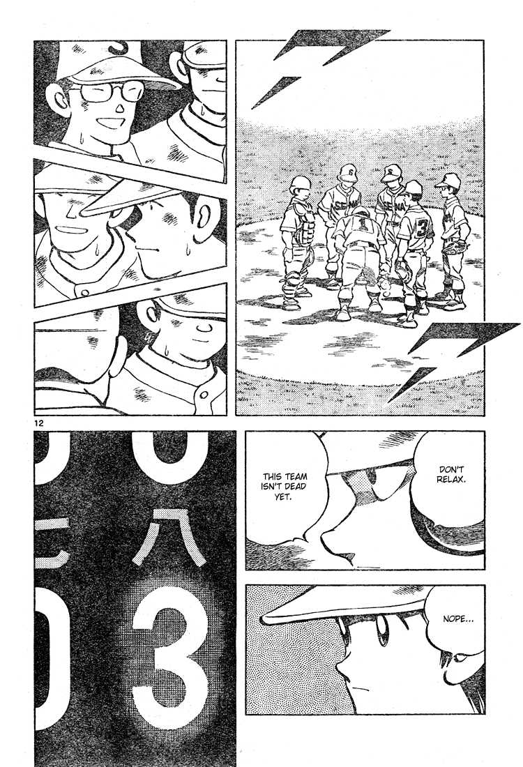 Cross Game Chapter 140.2 page 12 - Chapter 140 v2 : That's Me, the Idiot