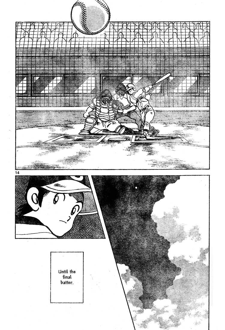 Cross Game Chapter 140.2 page 14 - Chapter 140 v2 : That's Me, the Idiot