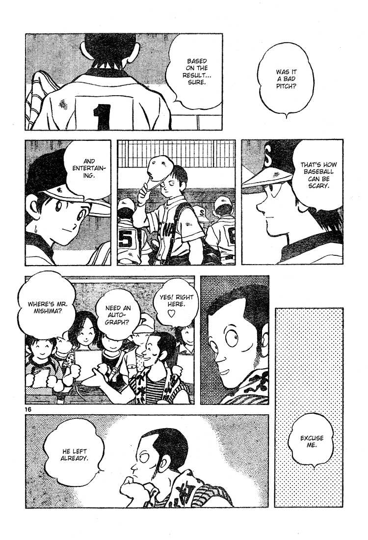 Cross Game Chapter 140.2 page 16 - Chapter 140 v2 : That's Me, the Idiot