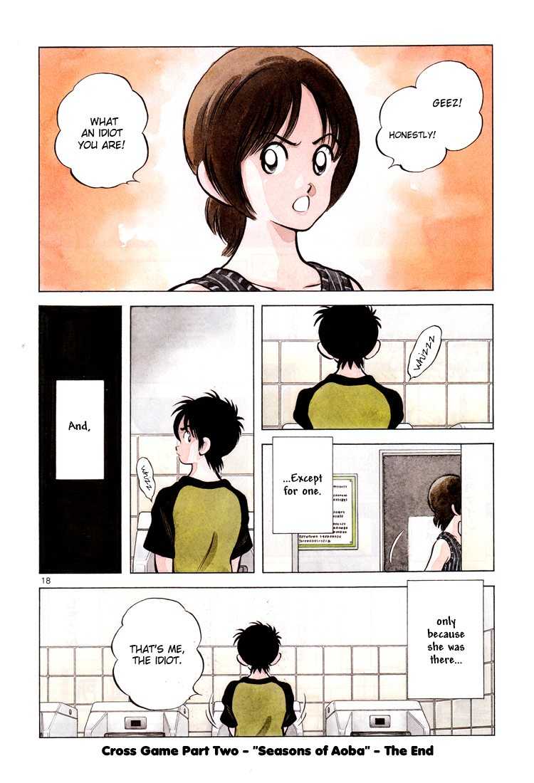 Cross Game Chapter 140.2 page 18 - Chapter 140 v2 : That's Me, the Idiot