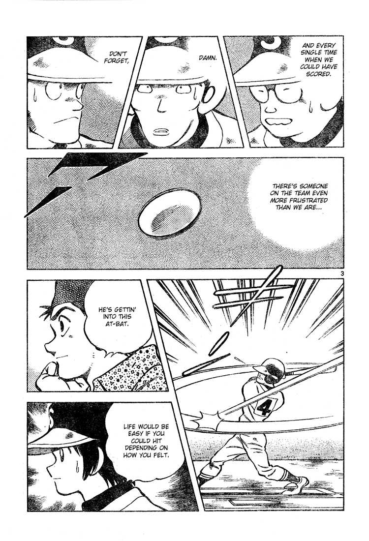 Cross Game Chapter 140.2 page 3 - Chapter 140 v2 : That's Me, the Idiot