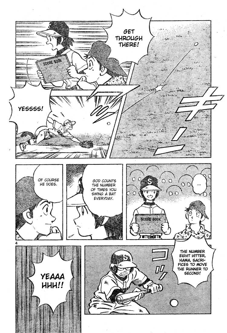 Cross Game Chapter 140.2 page 4 - Chapter 140 v2 : That's Me, the Idiot