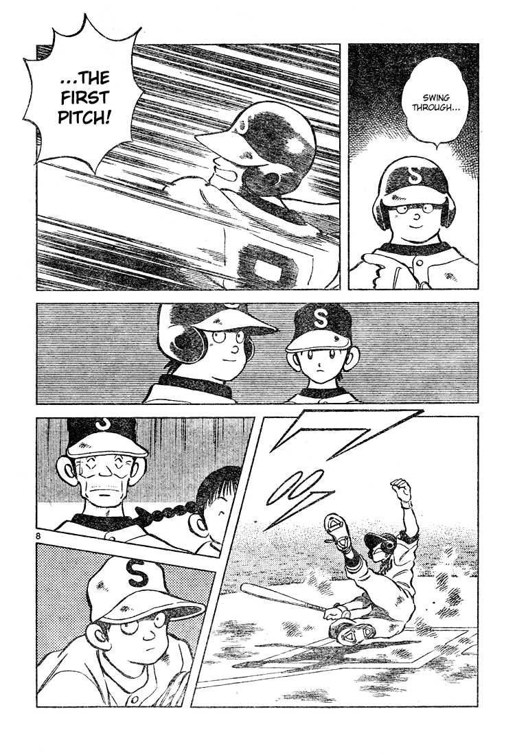 Cross Game Chapter 140.2 page 8 - Chapter 140 v2 : That's Me, the Idiot