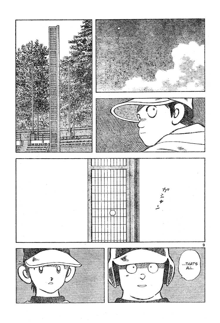 Cross Game Chapter 140.2 page 9 - Chapter 140 v2 : That's Me, the Idiot