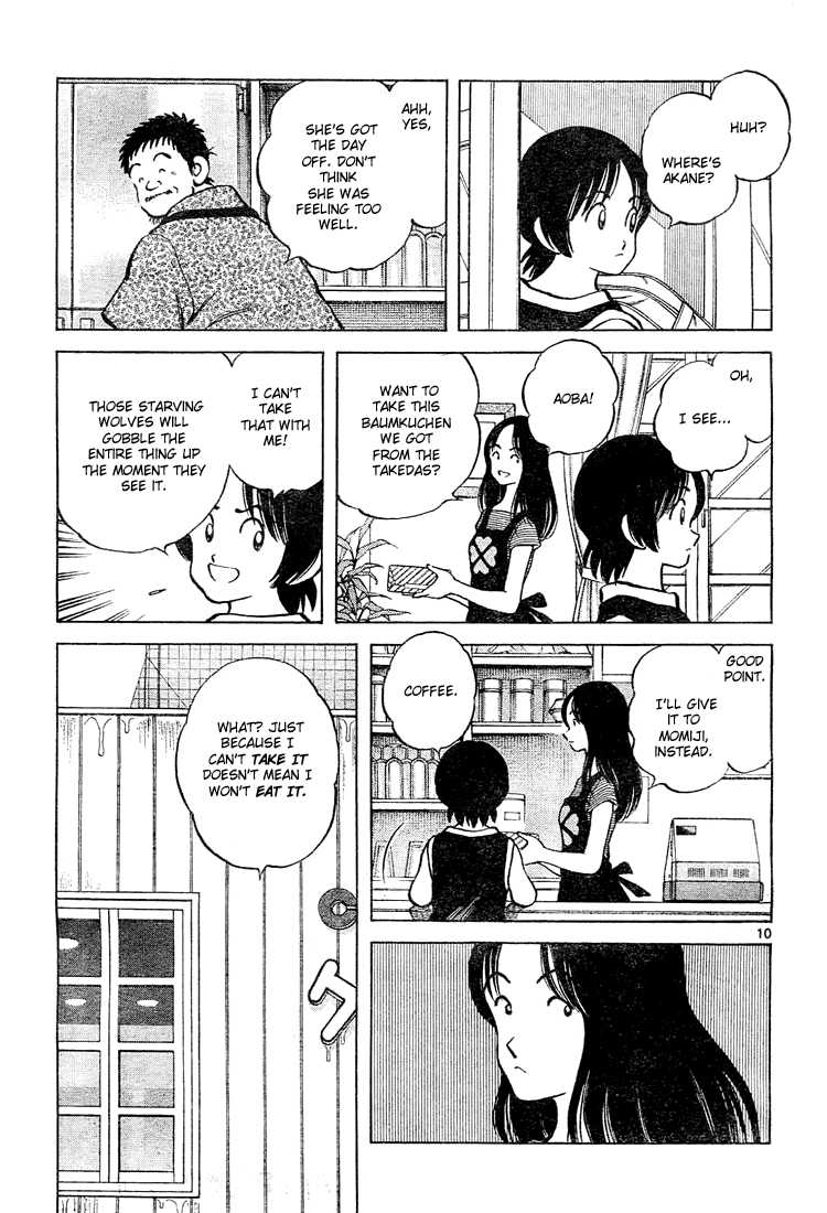 Cross Game Chapter 141 page 11 - Chapter 141 v2 : The Upper Range