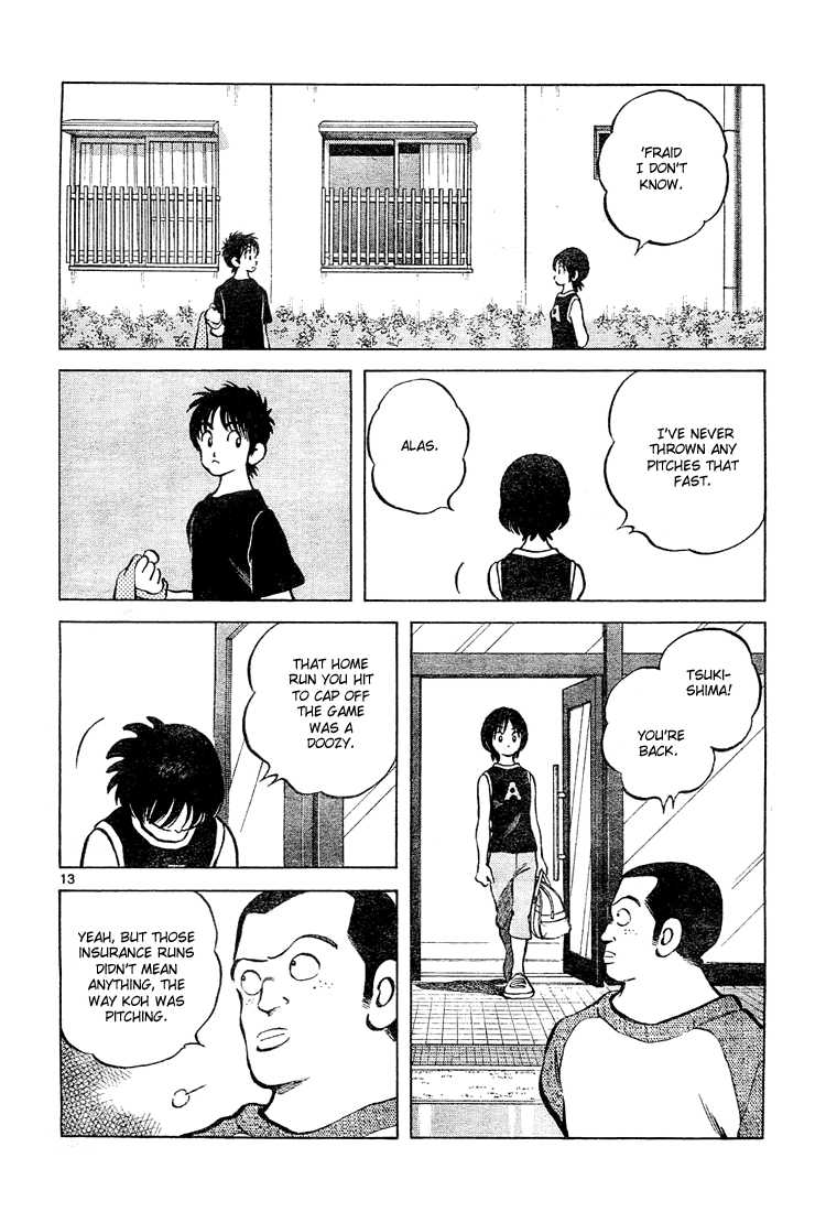 Cross Game Chapter 141 page 14 - Chapter 141 v2 : The Upper Range