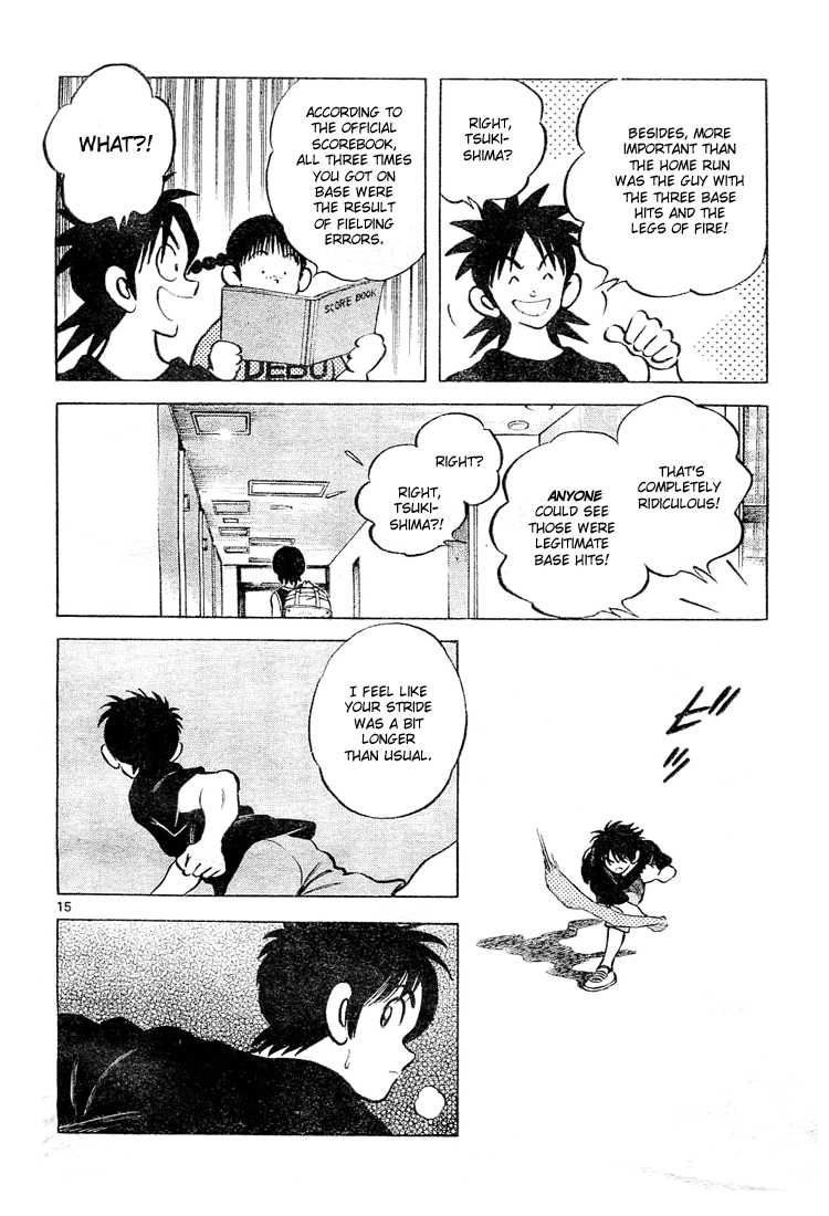 Cross Game Chapter 141 page 16 - Chapter 141 v2 : The Upper Range