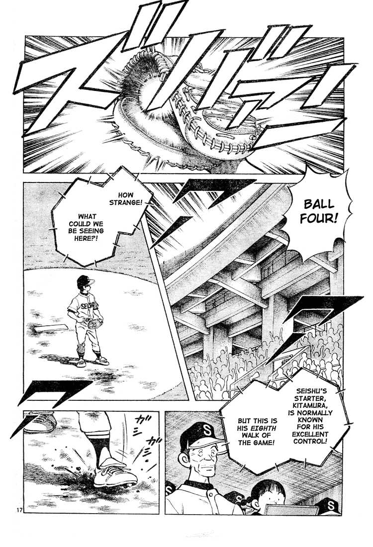 Cross Game Chapter 141 page 18 - Chapter 141 v2 : The Upper Range