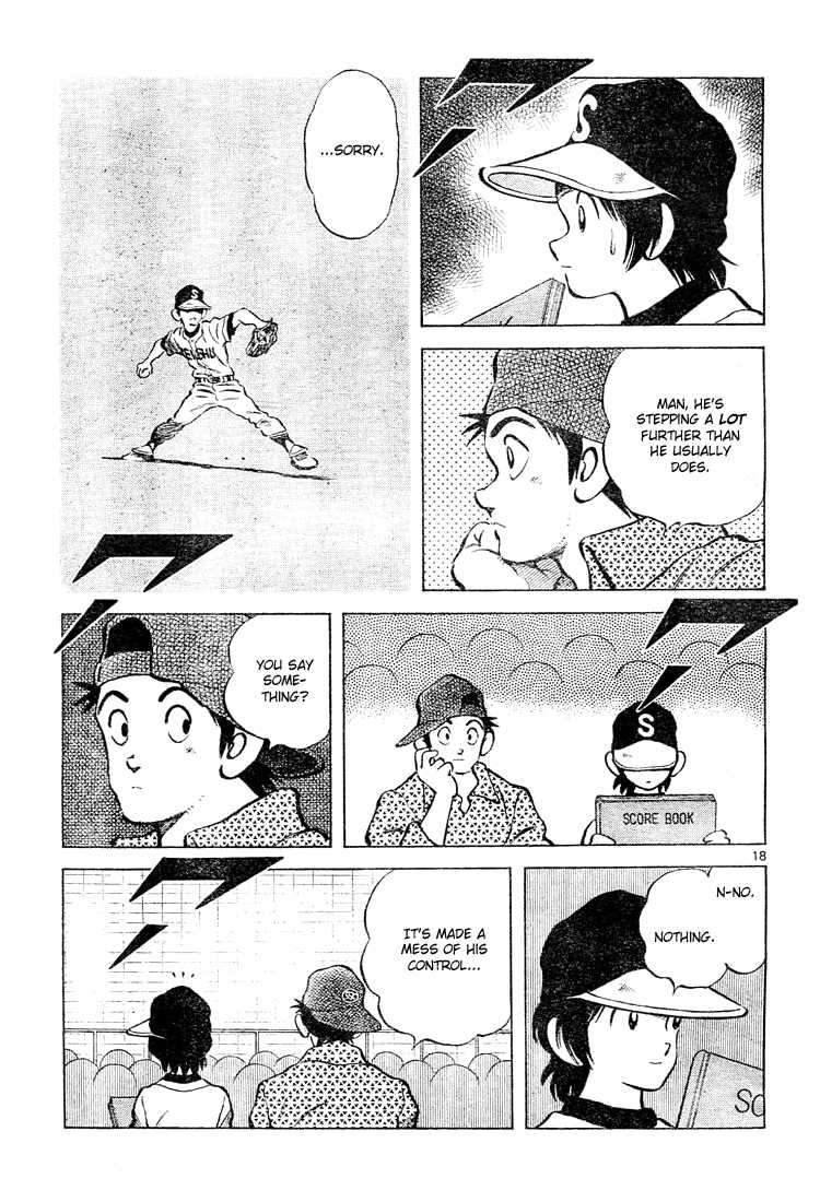 Cross Game Chapter 141 page 19 - Chapter 141 v2 : The Upper Range