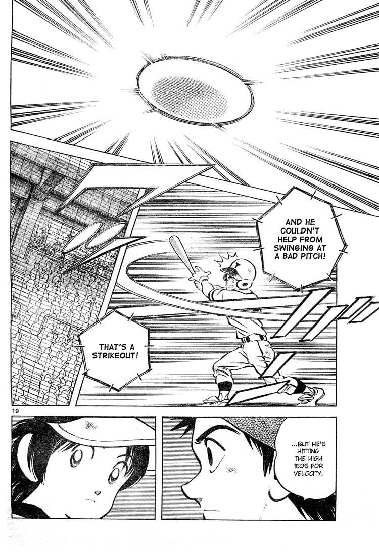 Cross Game Chapter 141 page 20 - Chapter 141 v2 : The Upper Range