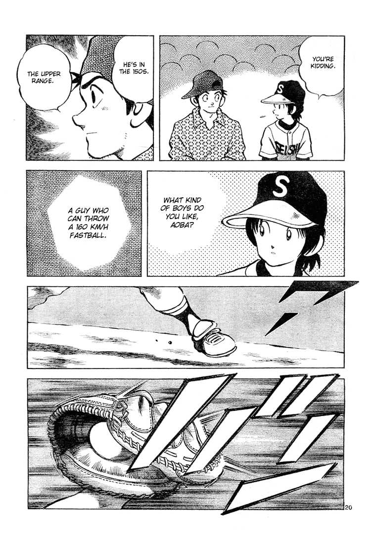 Cross Game Chapter 141 page 21 - Chapter 141 v2 : The Upper Range