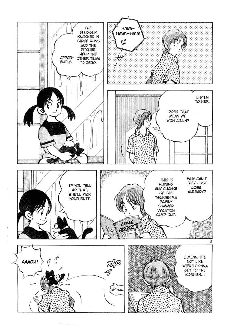 Cross Game Chapter 141 page 9 - Chapter 141 v2 : The Upper Range